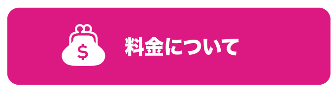staclu(スタクラ)】LINEスタンプ制作・作成・審査サービス!8個2980円